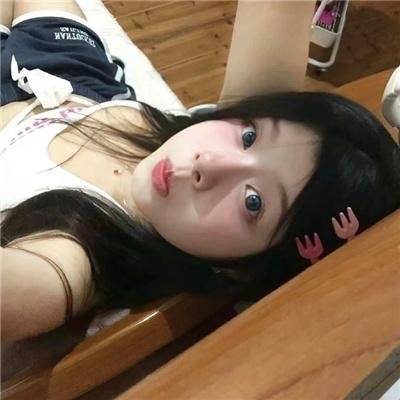 空之境界